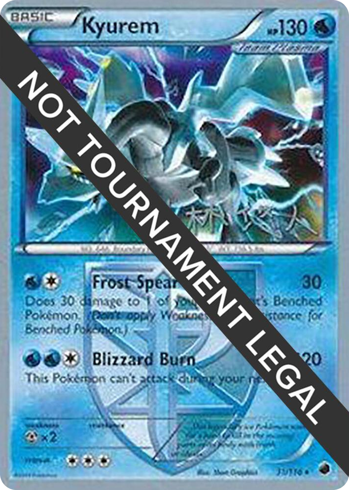 0031 Kyurem - 2014 (Haruto Kobayashi) Holo Rare World Championship Decks