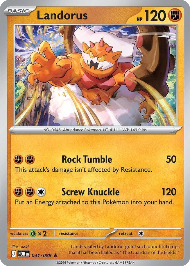 0041 Landorus - 041/088 (Non-Holo) Rare Deck Exclusives