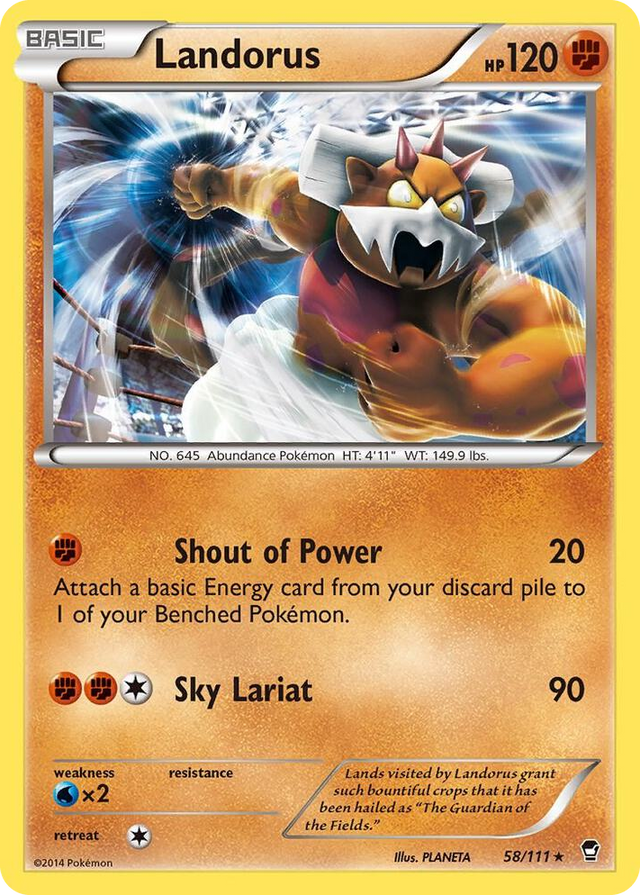 0058 Landorus Rare Deck Exclusives