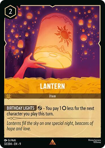 0032 Lantern Rare Fabled