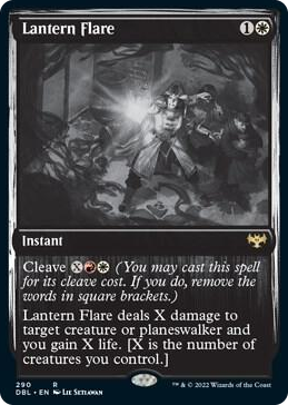0290 Lantern Flare R Innistrad: Double Feature