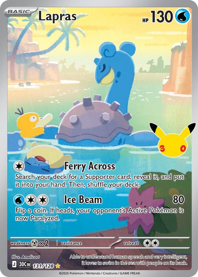 0131 Lapras Illustration Rare 30th Celebration