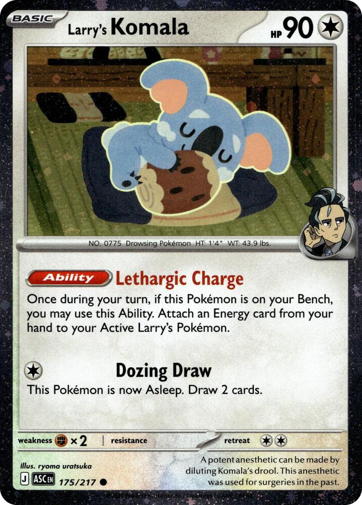 0175 Larry's Komala - 175/217 (Cosmo Holo) Common Miscellaneous Cards & Products