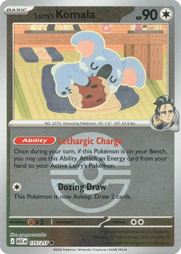 0175 Larry's Komala (Poke Ball) Common Ascended Heroes