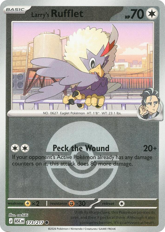 0173 Larry's Rufflet (Poke Ball) Common Ascended Heroes