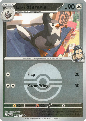 0169 Larry's Staravia (Poke Ball) Uncommon Ascended Heroes