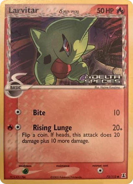 0073 Larvitar (Delta Species Stamp) Common Miscellaneous Cards & Products