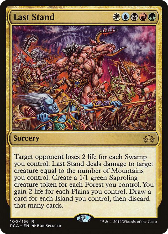 0100 Last Stand R Planechase Anthology