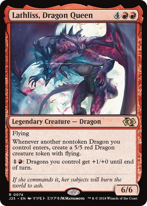 0074 Lathliss, Dragon Queen (Anime) R Foundations Jumpstart