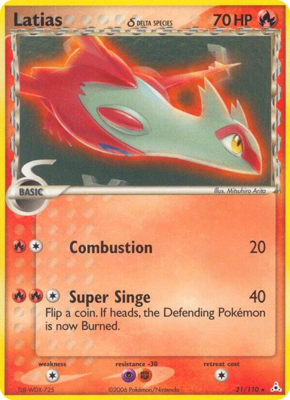 0021 Latias Holo Rare Deck Exclusives