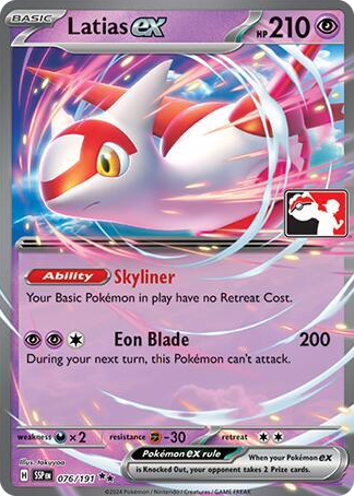 0076 Latias ex Double Rare Prize Pack Series Cards