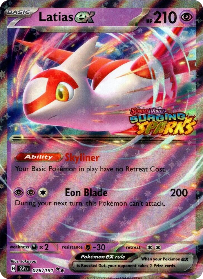 0076 Latias ex (Surging Sparks) Double Rare Miscellaneous Cards & Products