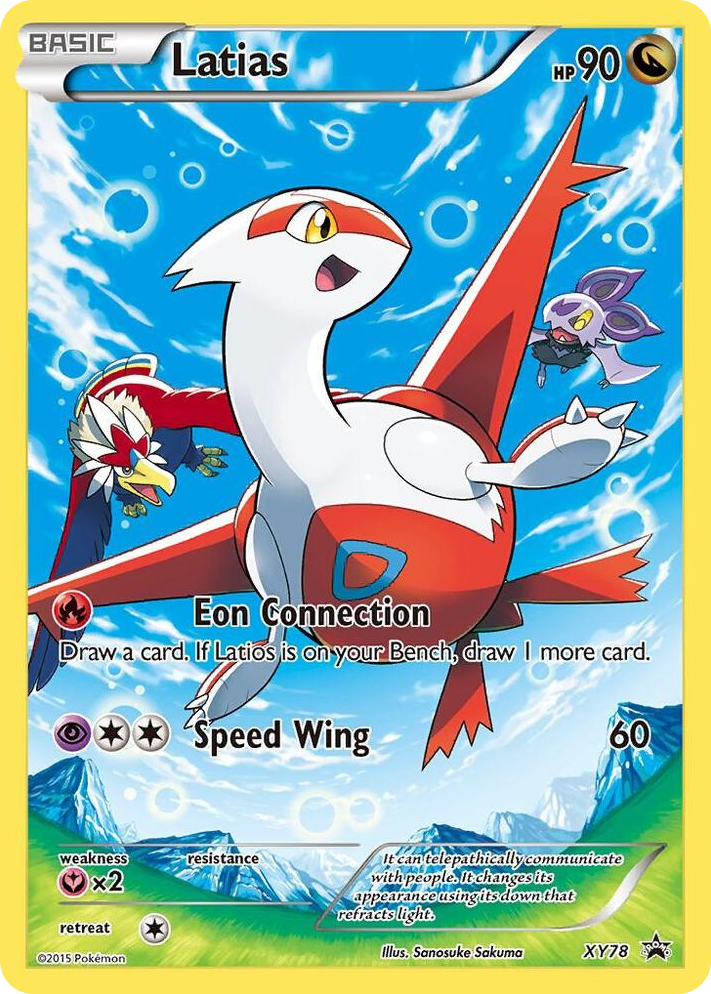 XY078 Latias (Full Art Promo) Promo XY Promos