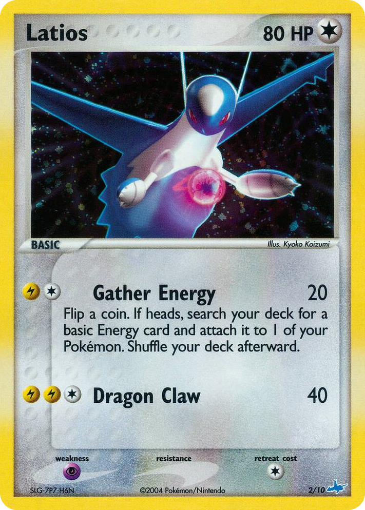 0002 Latios Common EX Trainer Kit 1: Latias & Latios