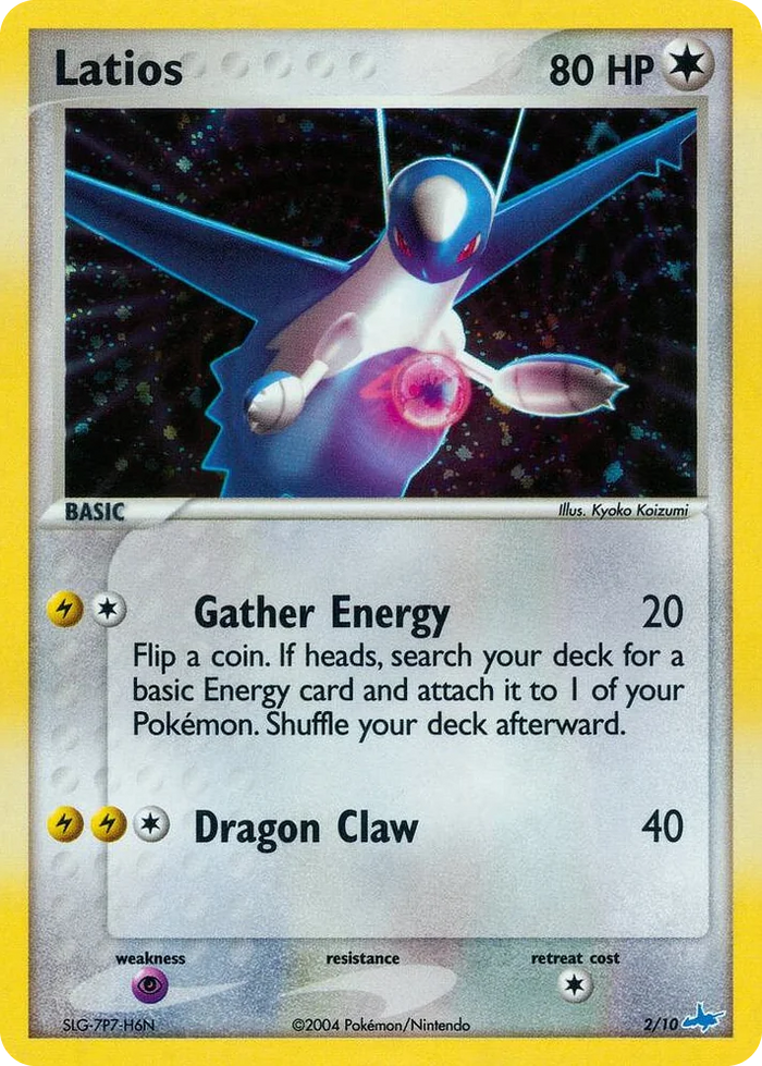 0002 Latios Common EX Trainer Kit 1: Latias & Latios