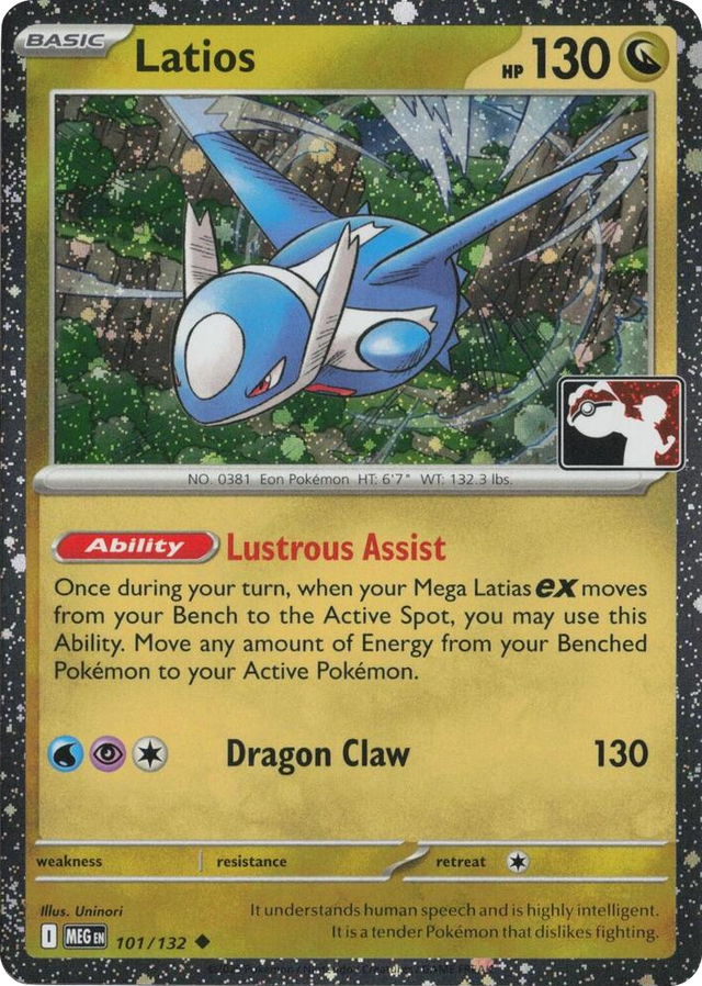 0101 Latios - 101/132 (Cosmos Holo) Uncommon Prize Pack Series Cards