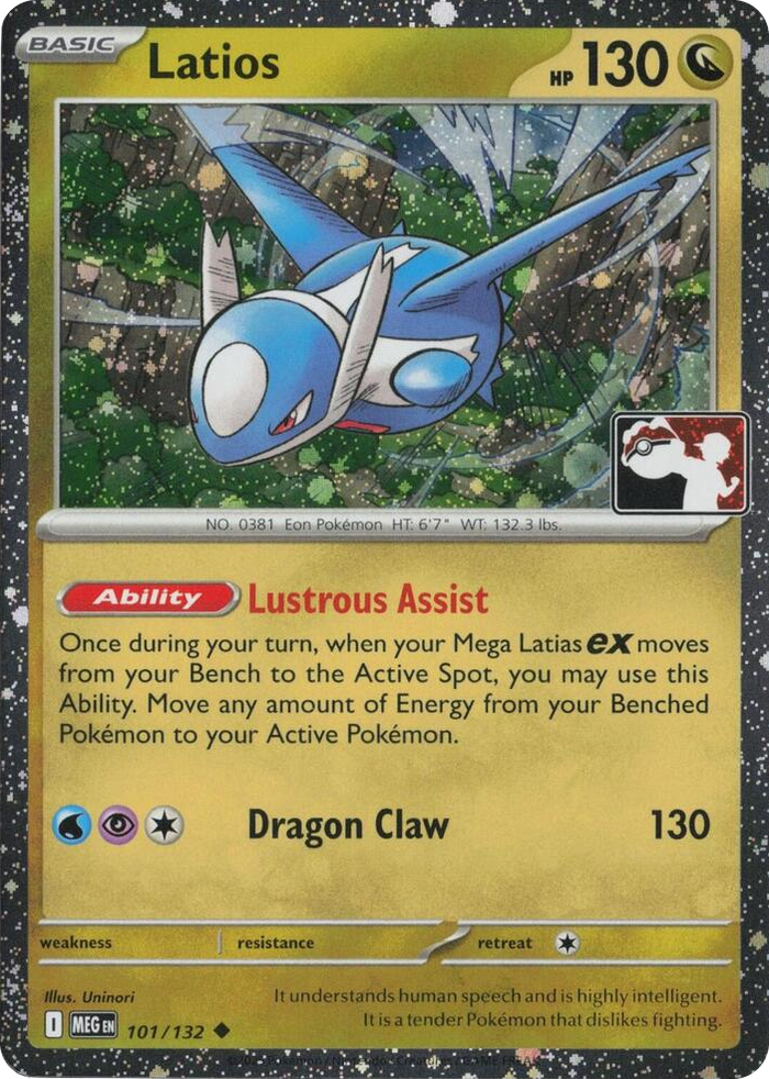 0101 Latios - 101/132 (Cosmos Holo) Uncommon Prize Pack Series Cards