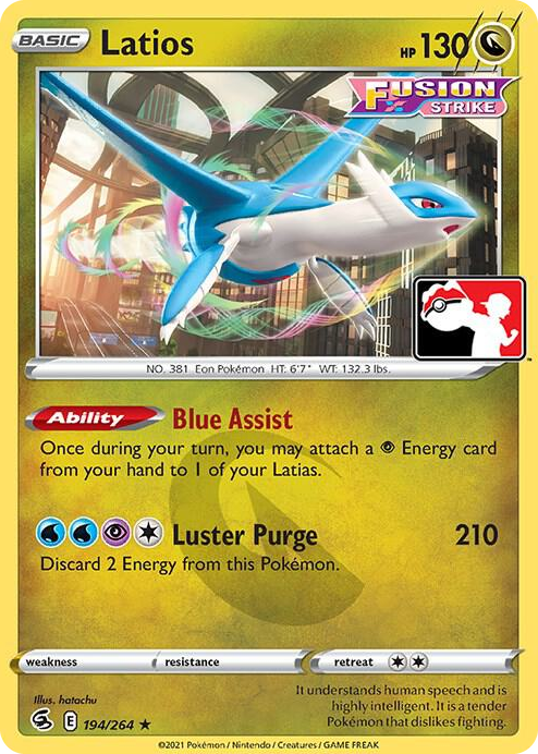 0194 Latios Rare Prize Pack Series Cards