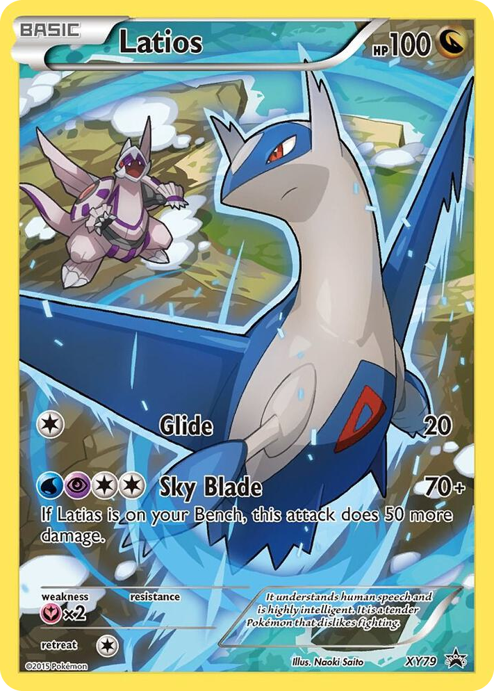 XY079 Latios (Full Art Promo) Promo XY Promos