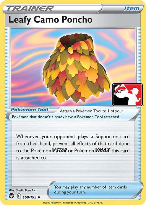 0160 Leafy Camo Poncho Uncommon Prize Pack Series Cards