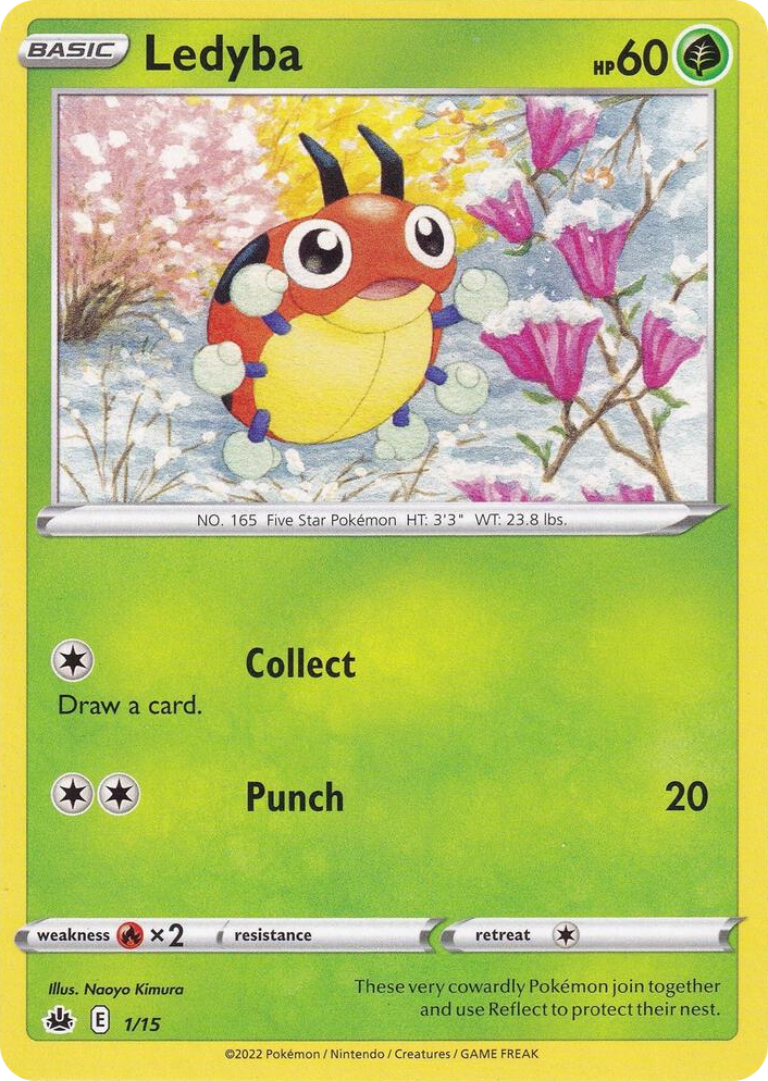 0001 Ledyba Promo McDonald's Promos 2022
