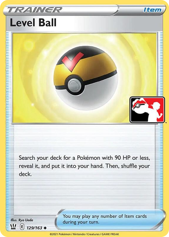 0129 Level Ball Uncommon Prize Pack Series Cards