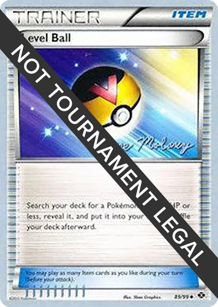 0089 Level Ball - 2012 (Chase Moloney) Uncommon World Championship Decks