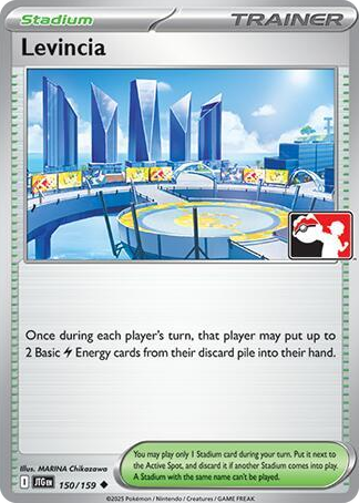 0150 Levincia Uncommon Prize Pack Series Cards