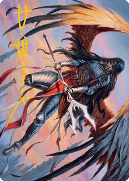 0063 Liesa, Forgotten Archangel Art Card (Gold-Stamped Signature) S Art Series: Innistrad: Midnight Hunt