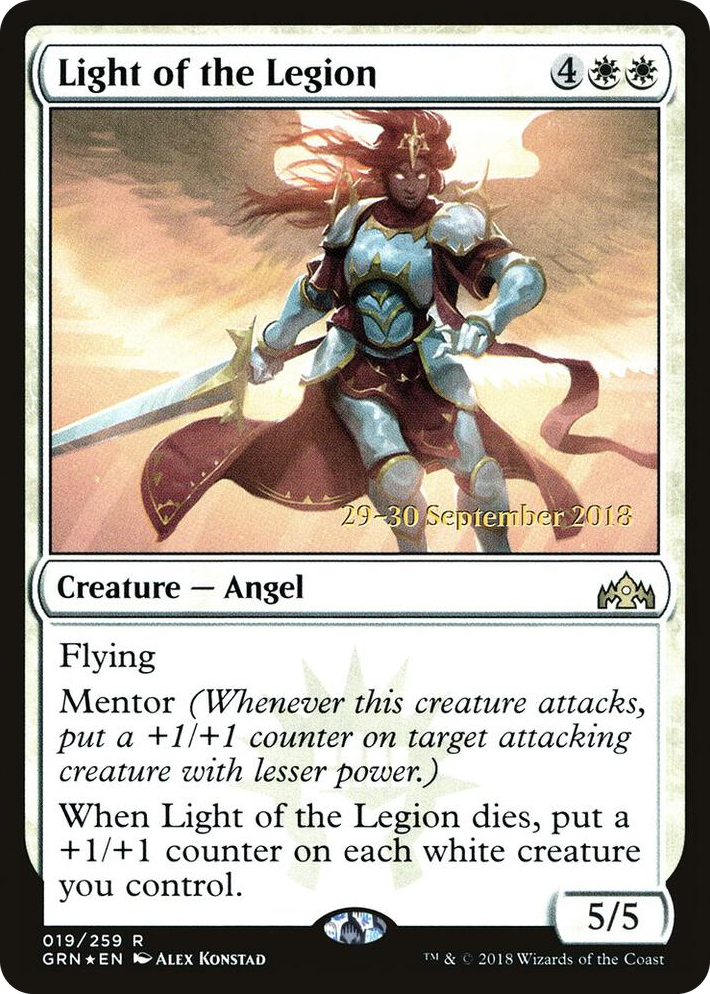 0019 Light of the Legion R Prerelease Cards