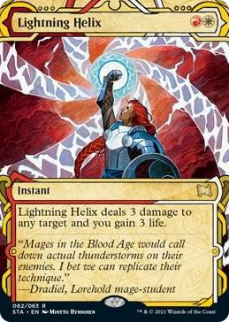 0062 Lightning Helix R Strixhaven: Mystical Archive