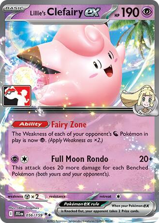 0056 Lillie's Clefairy ex Double Rare Prize Pack Series Cards