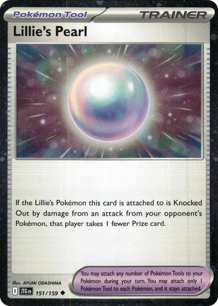 0151 Lillie's Pearl - 151/159 (Cosmos Holo) Promo Miscellaneous Cards & Products