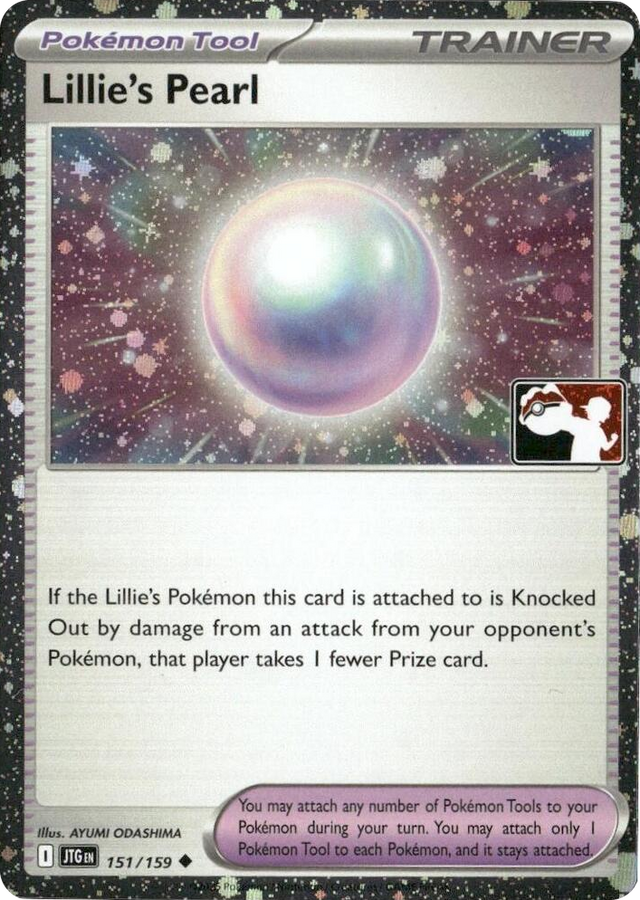 0151 Lillie's Pearl - 151/159 (Cosmos Holo) Uncommon Prize Pack Series Cards