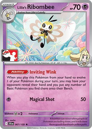 0067 Lillie's Ribombee Rare Prize Pack Series Cards