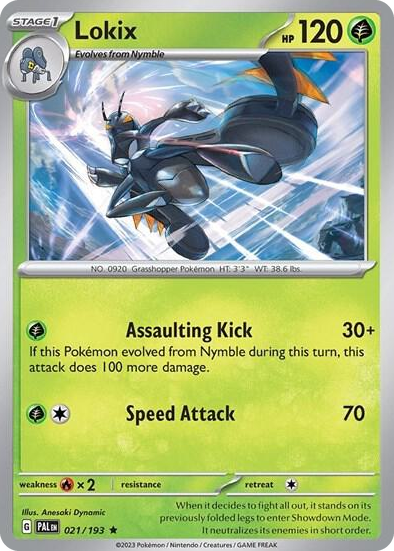 0021 Lokix Rare Deck Exclusives