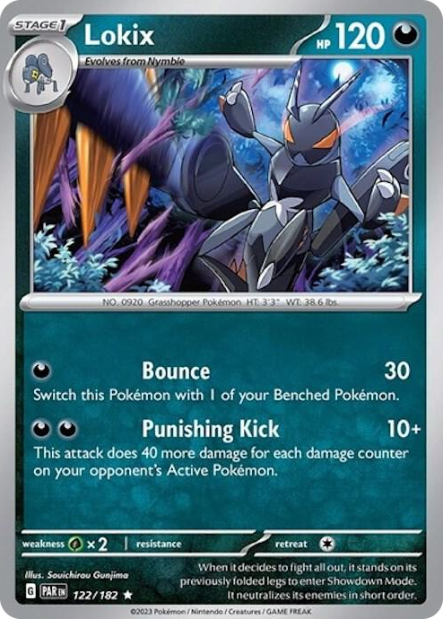 0122 Lokix Rare Deck Exclusives