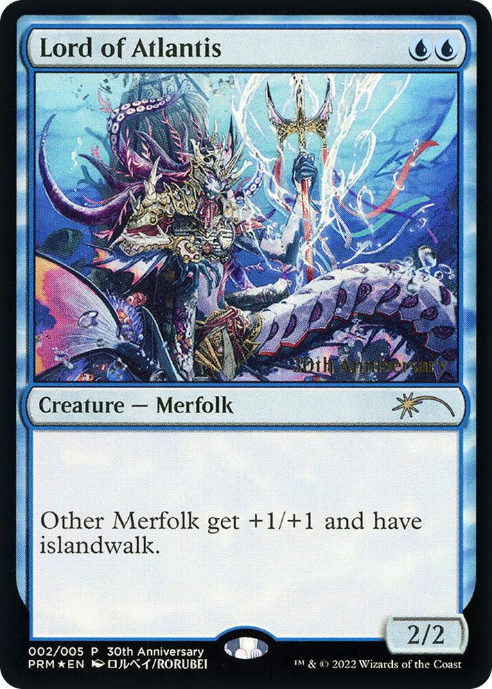 0002 Lord of Atlantis P 30th Anniversary Promos