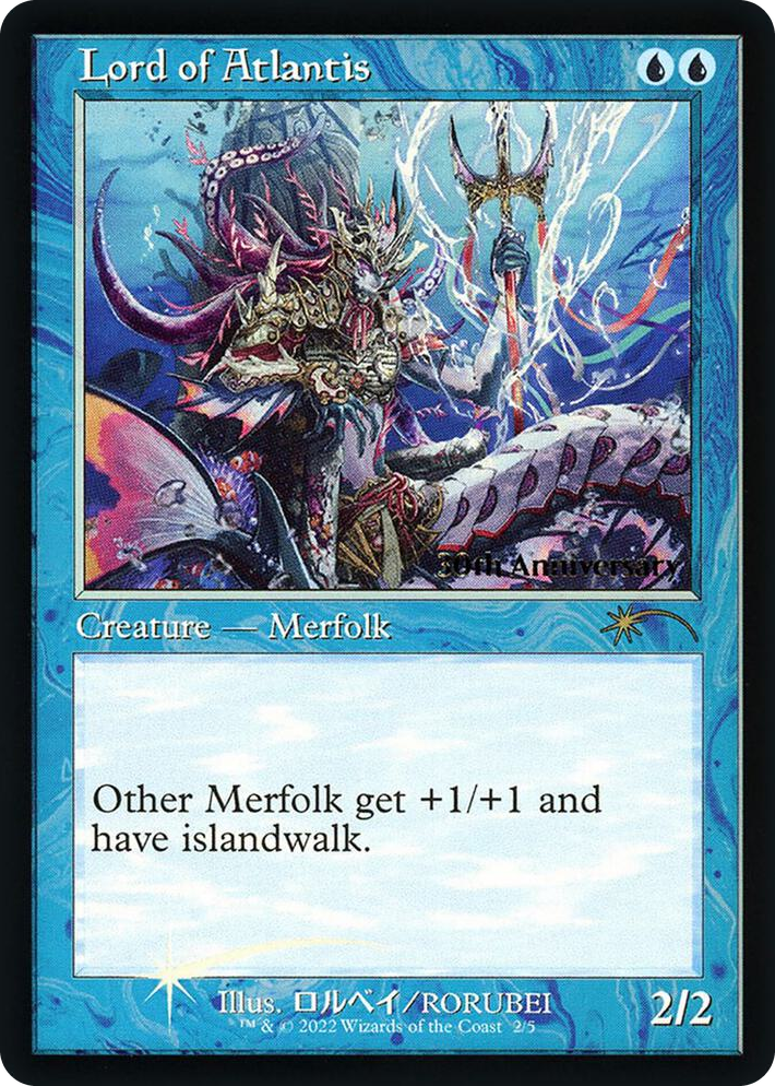 0002 Lord of Atlantis (Retro Frame) P 30th Anniversary Promos