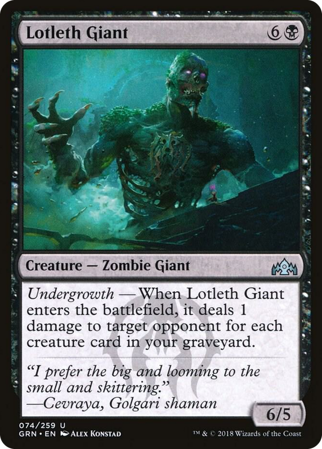 0074 Lotleth Giant U Guilds of Ravnica