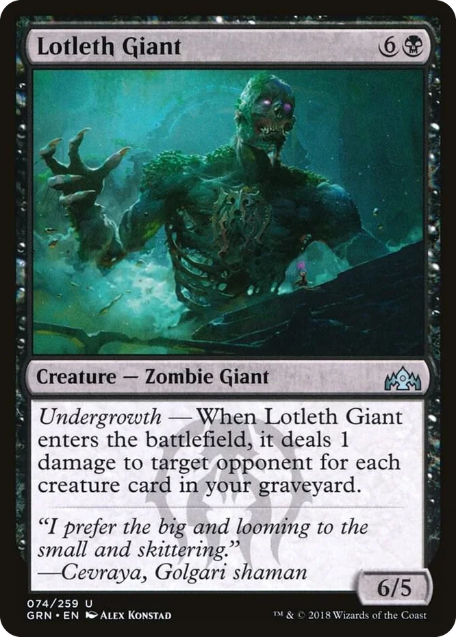 0074 Lotleth Giant U Guilds of Ravnica