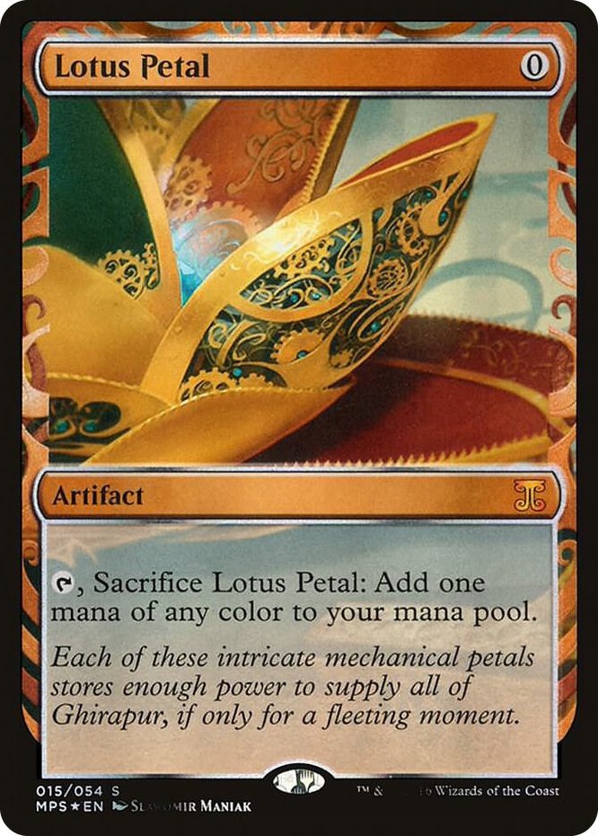 Lotus Petal #15 M - Masterpiece Series: Kaladesh Inventions Pokemon card