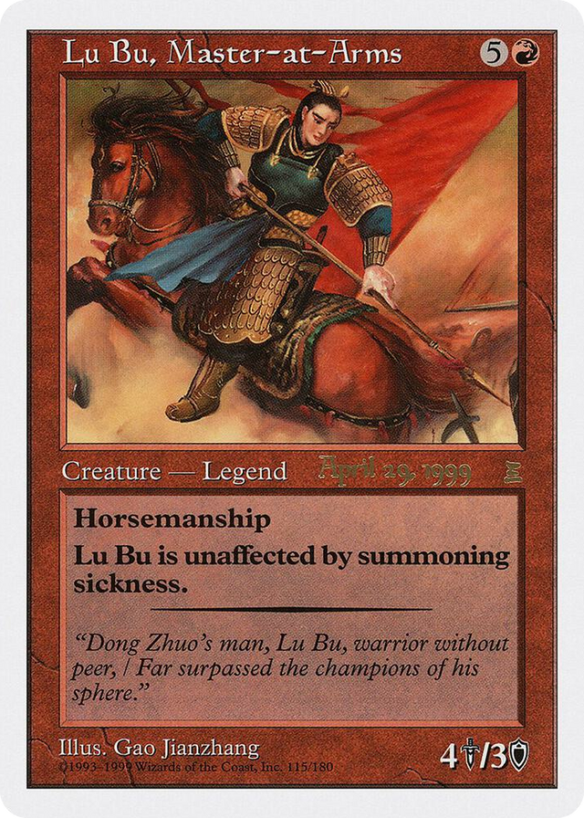 0115 Lu Bu, Master-at-Arms (Japan 4/29/99) R Prerelease Cards