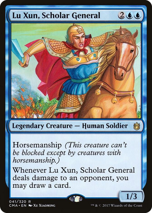 0041 Lu Xun, Scholar General R Commander Anthology