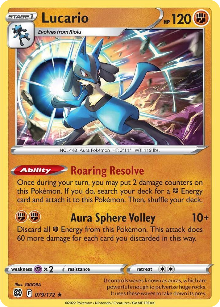 0079 Lucario Promo Deck Exclusives