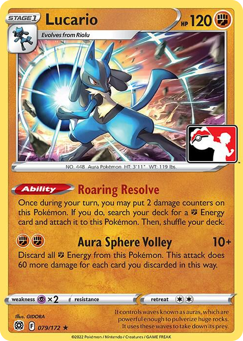 0079 Lucario Rare Prize Pack Series Cards