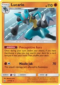 0067 Lucario - 67/156 (SM Ultra Prism) Rare Deck Exclusives