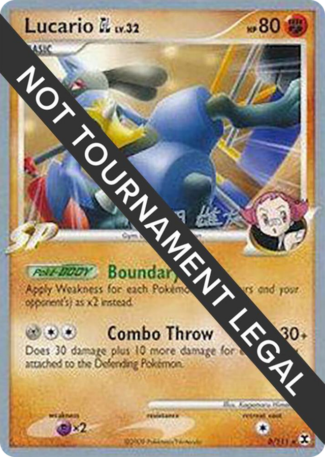 0008 Lucario GL - 2010 (Yuta Komatsuda) Rare World Championship Decks