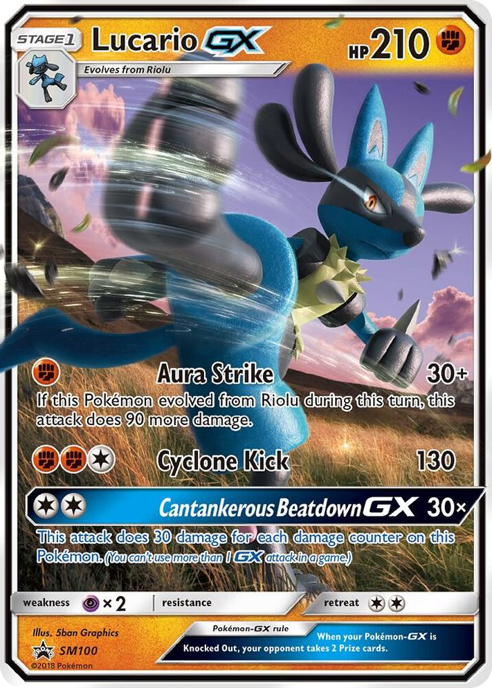 SM100 Lucario GX - SM100 Promo SM Promos