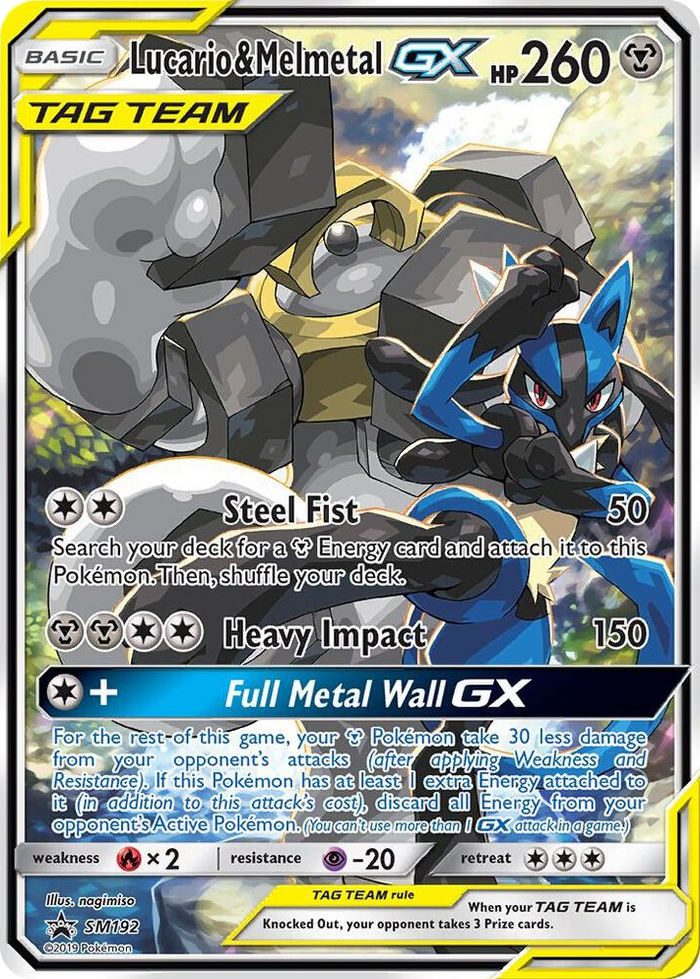 SM192 Lucario & Melmetal GX - SM192 Promo SM Promos